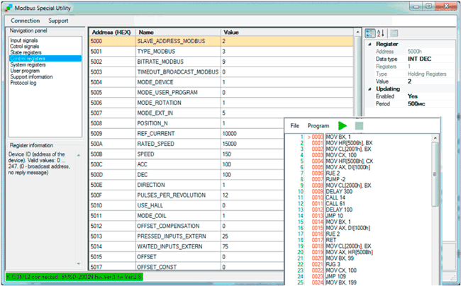 Screenshots software for BMSD-40Modbus controllers